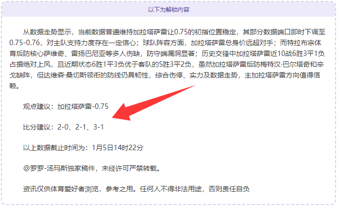大发彩票,产品,大发彩票官网,大发彩票官网,dafa大发彩票官网,大发彩票官网在线娱乐平台