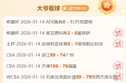 民营经济前,景光明,信念坚定,大发彩票官网,dafa大发彩票官网,大发彩票官网在线娱乐平台