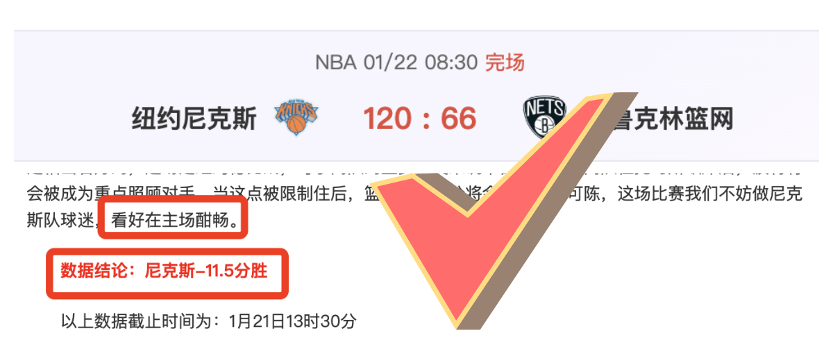 深度解析,揭秘战局精,彩瞬间,大发彩票官网,dafa大发彩票官网,大发彩票官网在线娱乐平台