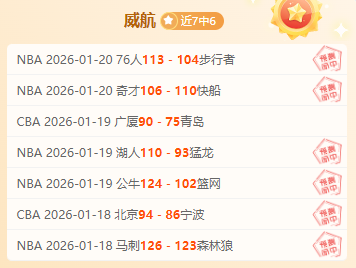 激战六日,河内警方力,克五天挑战,大发彩票官网,dafa大发彩票官网,大发彩票官网在线娱乐平台