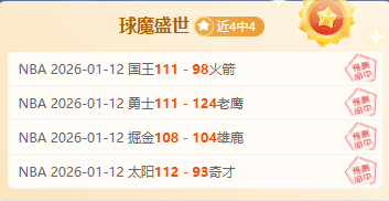 重磅消息,辽宁男篮官,方揭秘,大发彩票官网,dafa大发彩票官网,大发彩票官网在线娱乐平台