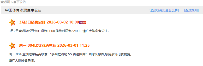 布朗尼获詹,皇盛赞,全美精英辅,大发彩票官网,dafa大发彩票官网,大发彩票官网在线娱乐平台