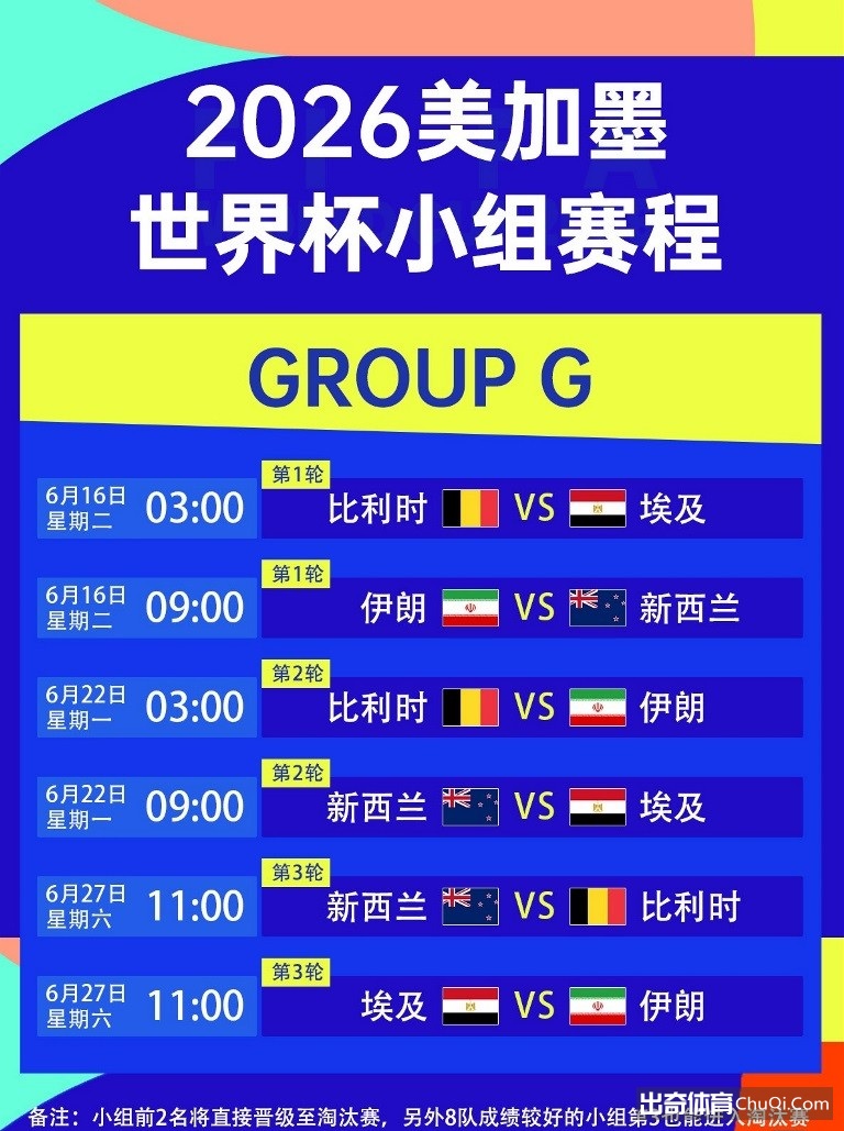 林总法甲赛,事免费推荐,摩纳哥,大发彩票官网,dafa大发彩票官网,大发彩票官网在线娱乐平台