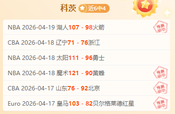 林总法甲赛,事免费推荐,摩纳哥,大发彩票官网,dafa大发彩票官网,大发彩票官网在线娱乐平台