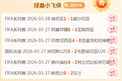 江苏女篮,季后赛晋级,八强,大发彩票官网,dafa大发彩票官网,大发彩票官网在线娱乐平台