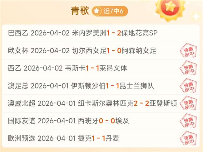 西部季后赛,位竞争再起,爵士主场困,大发彩票官网,dafa大发彩票官网,大发彩票官网在线娱乐平台