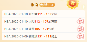 哈托补时进,球逼平荷兰,西班牙五连,大发彩票官网,dafa大发彩票官网,大发彩票官网在线娱乐平台