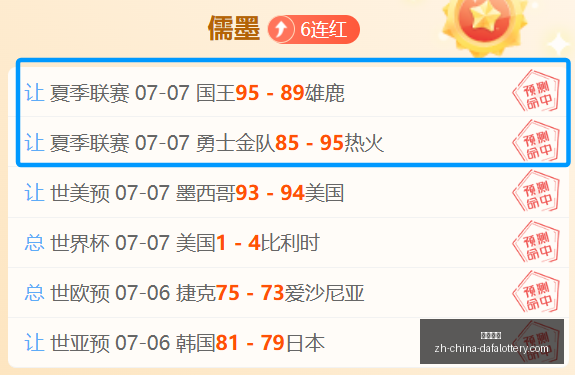 大发彩票,大发彩票官网,大发彩票App,大发彩票官网,大发彩票App,大发彩票购彩,大发彩票开奖,大发彩票娱乐