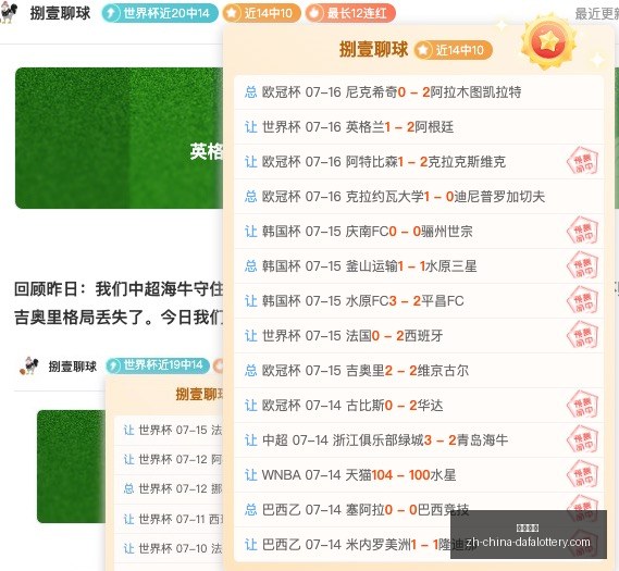 大发彩票,大发彩票官网,大发彩票App,大发彩票官网,大发彩票App,大发彩票购彩,大发彩票开奖,大发彩票娱乐