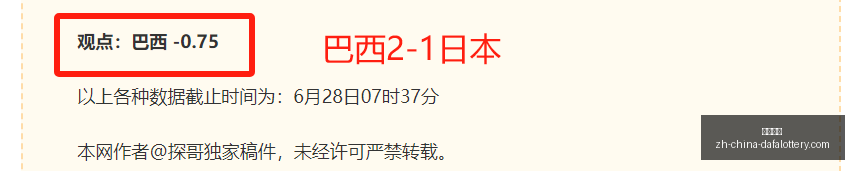 大发彩票,大发彩票官网,大发彩票App,大发彩票官网,大发彩票App,大发彩票购彩,大发彩票开奖,大发彩票娱乐