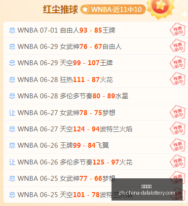 大发彩票,大发彩票官网,大发彩票App,大发彩票官网,大发彩票App,大发彩票购彩,大发彩票开奖,大发彩票娱乐