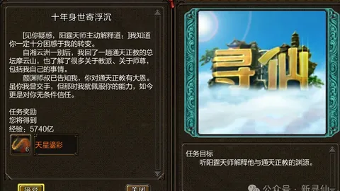 马萨特主场连胜，专家大乐透期号推荐：马萨特兰对决蓝十字