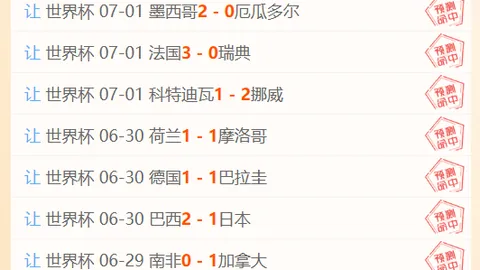 大发彩票，大发彩票官网， 085233 55