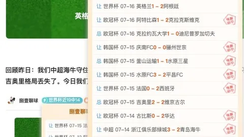 大发彩票，大发彩票购彩， 091858 67
