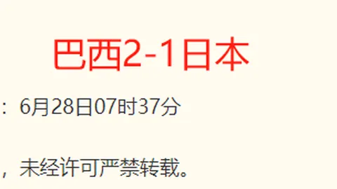 大发彩票，大发彩票App， 092043 0