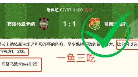 大发彩票大发彩票官网数据冲到092809引发关注