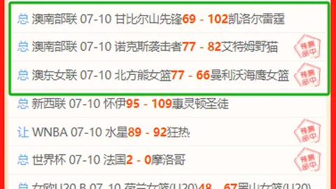 大发彩票 095531 99